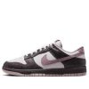 nike-dunk-low-se